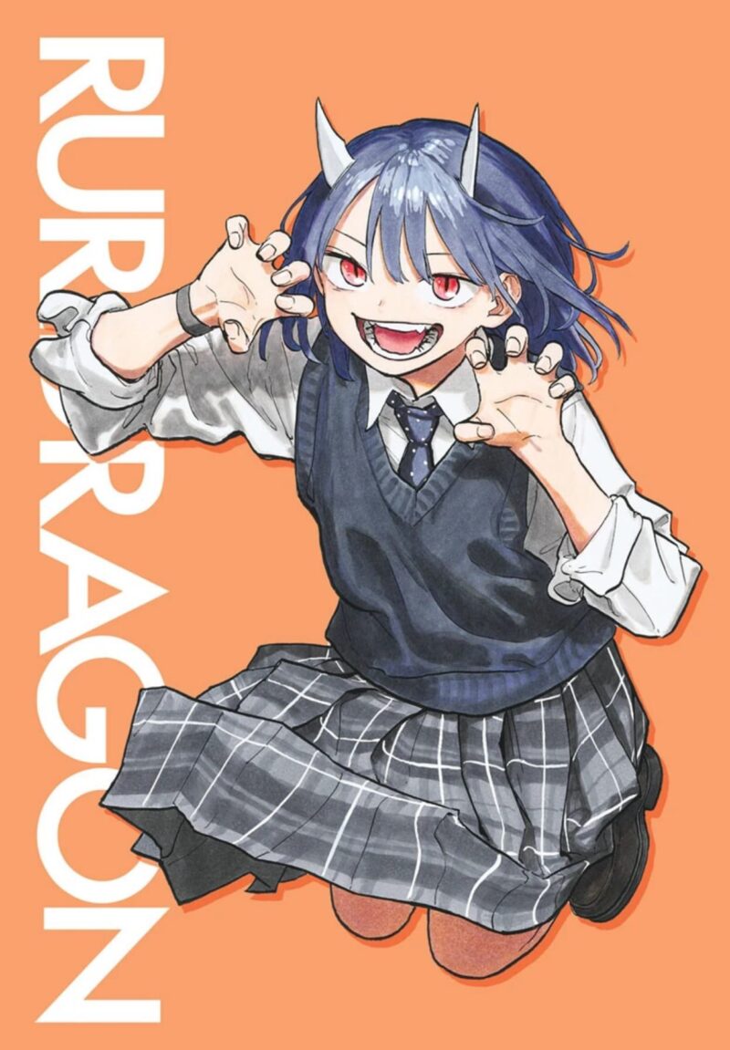 Ruri Dragon